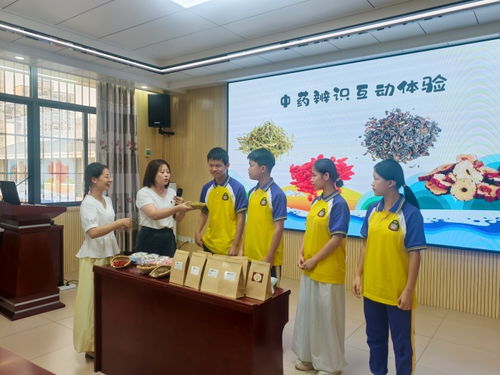 杏林青藤暖人心，中醫(yī)服務(wù)進(jìn)無(wú)聲世界——桂林市中醫(yī)醫(yī)院攜手聾啞學(xué)校開展黨建文化品牌活動(dòng)